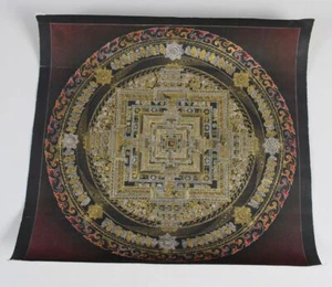 B3 / motyw azjatycki papier włóknisty kalendarz tybetański drzeworyt, ścieg /359 - Zdjęcie 1 z 12