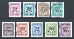 Tuvalu 1981 - (J1-9) Postage Dues, Arms of Tuvalu Complete set of 9 - MNH - Picture 1 of 1