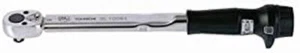 Tohnichi Torque Wrench Insertion Angle 9.53 QL50N (10~50NM) Japan F/S - Picture 1 of 1