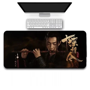 The Untamed Wei Wuxian Xiao Zhan Mouse Pad Mousepad - Afbeelding 1 van 1