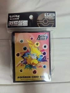 Protector de tarjeta Pikachu Pokemon funda de tarjeta 2024 exclusivo de la Liga Coreana 64ea - Imagen 1 de 1
