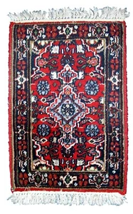Alfombra vintage Oriental hecho a mano 40cm x 58cm 1970s - 1C751 - Picture 1 of 6