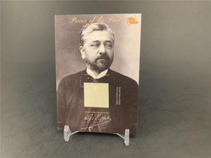2018 THE BAR PIECES OF THE PAST ANTIQUITY EDITION GUSTAVE EIFFEL DOCUMENT RELIC