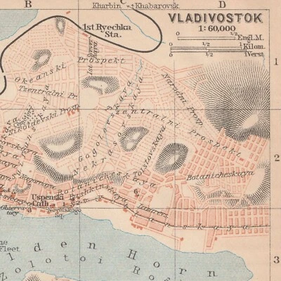 VLADIVOSTOK 1914 ORIGINAL Mapa Ciudad ANTIGUA RUSIA РОССИЯ Владивосток Foto 1 de 4