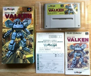 ASSAULT SUIT VALKEN COMPLET NINTENDO SUPER FAMICOM SNES SFC NTSC JAP CIB OVP GC - Picture 1 of 12