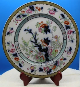 19th Century Vesper China Porcelain Plate - Indian Tree - Picture 1 of 8