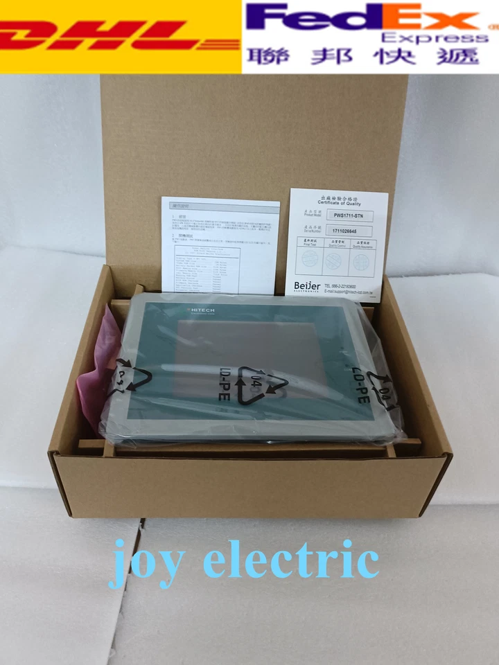 1PC HITECH New in box PWS1711-STN touch screen 1-Year Warranty fast Shipping - Image 1 of 4