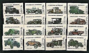 Vintage USSR Soviet Russian 16 Match Box Labels - History of USSR cars. - Picture 1 of 1