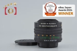ZENIT MC Zenitar-M 16mm f/2.8 FISH EYE for M42 Mount - Picture 1 of 13