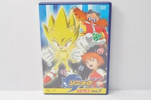 Sonic X DVD Vol.7 versión de alta especificación Sonic the Hedgehog SEGA 2004 japonés - Imagen 1 de 16