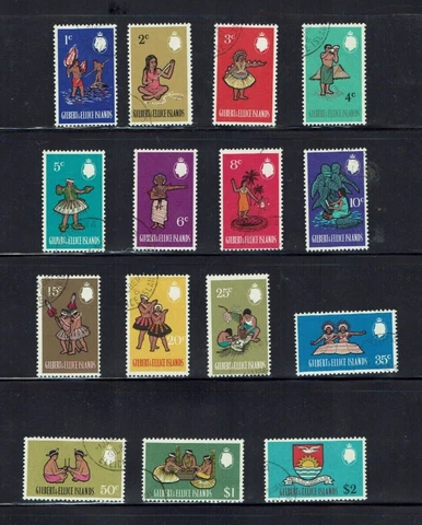 Gilbert & Ellice Islands: 1967, decimal definitive set, Fine Used Cover