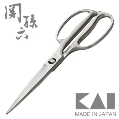 KAI SEKI-MAGOROKU Multi-Purpose Kitchen Scissors Stainless Steel Made in Japan - Image 1 of 4