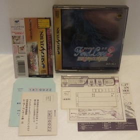 Find Love 2 ~Rhapsody~ Sega Saturn Software SEGASATURN SS