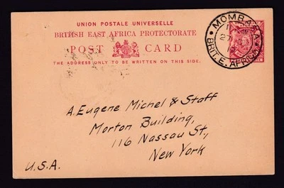 Tarjeta de papelería postal British East Africa 1919 1a usada Mombasa a Nueva York Foto 1 de 2
