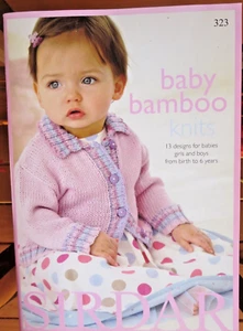 Sirdar Baby Bamboo Knits Knitting Pattern Book 323-13 designs for kids - Picture 1 of 11