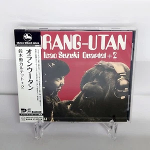 Isao Suzuki Quartet +2 Orangutan Japan Music CD - Picture 1 of 4