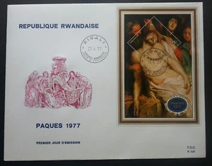Rwanda Paques 1977 Painting Art Jesus Christian Religious (miniature FDC) *rare - Picture 1 of 5