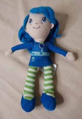 Boneca de Pelúcia Muffin de Mirtilo Morango Shortcake 8,5" Kellytoy 2015  - Imagem 1 de 4