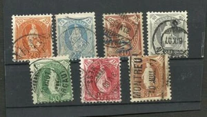 SUIZA YV # 93/99, JUEGO COMPLETO, USADO - Imagen 1 de 1