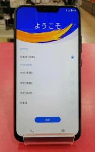 Asus Z01Rd Smartphone - Picture 1 of 4