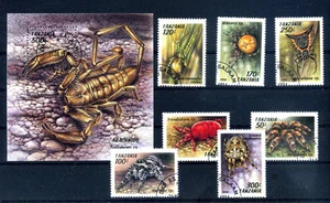COLLEZIONE TANZANIA LOTTO 8 FRANCOBOLLI Stamps FRANCOBOLLO - Picture 1 of 1