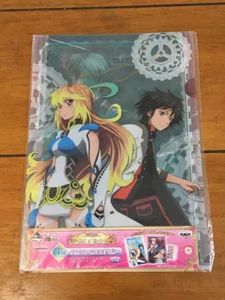 Tales of Xillia 2 - 2 Clear Files and Sticker Set Ichiban Kuji Tales Lottery - Bild 1 von 12