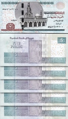 Egypt 5 Pounds 2022, UNC, 5 Pcs LOT, Consecutive, P-72, Sign Amer, Prefix 570 - Image 1 of 4