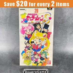Nintendo Super Famicom Sailor Moon CIB SNES Complete in Box Japanese SFC BANDAI - Picture 1 of 9