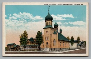 Postal sin publicar de la Iglesia ortodoxa griega (en realidad rusa) y rectoría Portage PA - Imagen 1 de 2