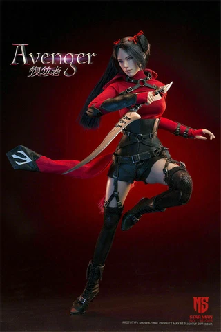 1/6 STAR MAN MS-005 Female Avenger Soldier Action Figure 12" Collectible Toys Cover