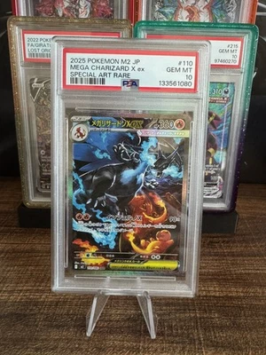 PSA 10 Mega Charizard X ex SAR 110 Inferno X M2 Pokemon Card Japanese 2025 - Image 1 of 2