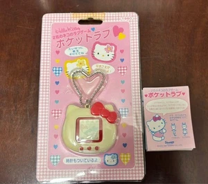 Sanrio Tamagotchi Pocket Love Hello Kitty White Virtual Pet TMGC Japan Tested - Picture 1 of 6
