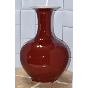 Vintage Chinese Red Monochrome Sang de Boeuf Oxblood Porcelain Bottle Vase - Picture 1 of 12