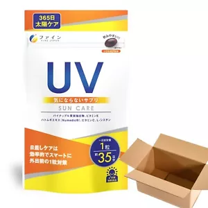 FINE JAPAN UV Care Vitamin E 35 Capsules for 35 days set of 23 plus 1 pineapple - Picture 1 of 7