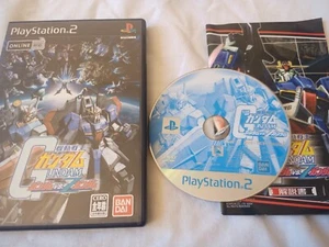 Gundam vs Zeta Gundam Z PlayStation 2 PS2 Japan Region Locked US Seller - Bild 1 von 9
