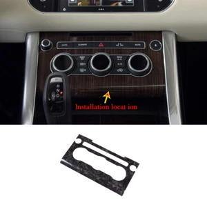 Centre Button Trim Frame For Land Rover Range Rover Sport 2014-2017 Carbon fibre - Picture 1 of 7