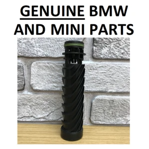 GENUINE BMW 5 7 8 Series Oil Filter Support Housing 11421745392 E34 E32 E38, 26B - Picture 1 of 7