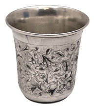 Russian 0.84 Silver 1848 Kiddush Cup with Niello