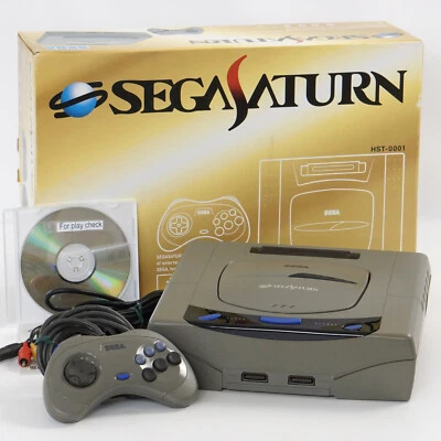Sega Saturn GREY Console Boxed HST-3200 Tested System -NTSC-J- B40211357 - Image 1 of 4