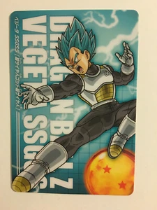Dragon Ball Z Carddass Card & Seal Collection 2 - Imagen 1 de 2
