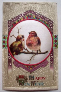Birds silk inset embossed New Year postcard *S19 - Picture 1 of 2