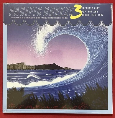 PACIFIC BREEZE 3~JAPANESE CITY POP AOR & BOOGIE 1975-1987 LP MINT SEALED! (2022) - Image 1 of 2