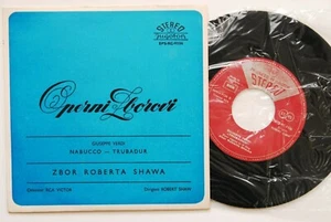 GIUSEPPE VERDI NABUCCO TROUBADOUR 1966 OPER KLASSISCH SELTEN EXYUGO 7""PS N/NEUWERTIG  - Bild 1 von 2