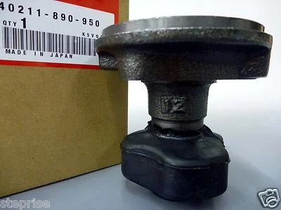 Genuine Honda 40211-890-950 PROPELLER SHAFT DAMPER HT3810/3813/4213/4514/4518 - Image 1 of 4