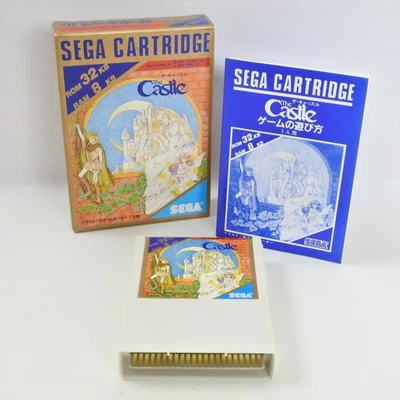 THE CASTLE G-1046 Sega Mark III 2476 m3 - Image 1 of 4