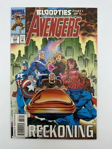 Avengers #368 (1993) NM Marvel | Bloodties Part 1 | X-Men Avengers Crossover - Picture 1 of 2