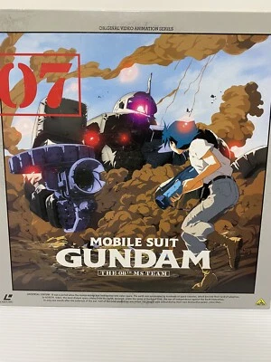 BANDAI Mobile Suit Gundam The 08 MS Team 07 LD Japan Animayion BEAL-865 Anime - Image 1 of 4