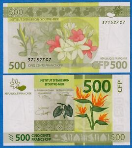 French Pacific Territories 500 Francs ND(2014), P-5(3) Almost UNC Banknotes