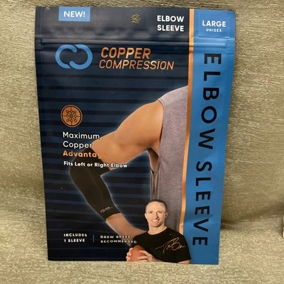 Copper Compression Elbow Sleeve Fits Left or Right Elbow - Large Unisex - Image 1 of 4