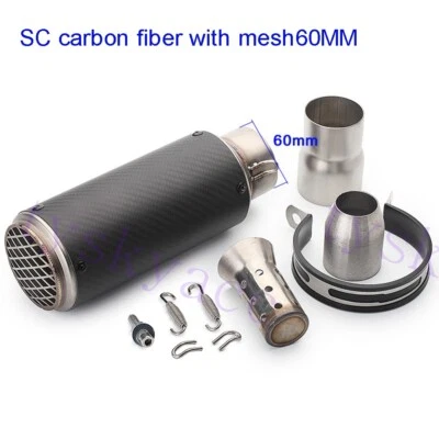 61mm Universal Motorcycle Exhaust Mufflers Tail Pipe Carbon Fiber Accessories — 第 1/4 张图片